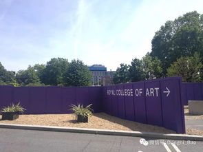 旅行英國(guó)10 去倫藝 還是皇藝