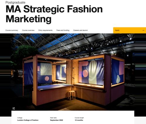倫敦藝術(shù)大學(xué)時(shí)尚商業(yè)管理碩士專業(yè)選擇指南 - 意倫藝坊解析